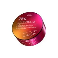 Табак JOY. 25г Caramella M