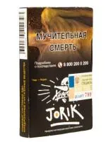 Табак Хулиган 25г Jorik M