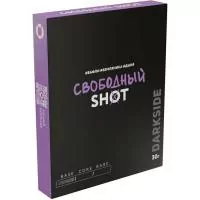 Табак Darkside Shot 30г Свободный M