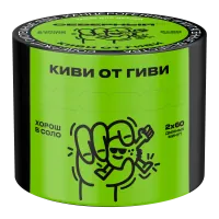 Табак Северный 40г Киви от Гиви M