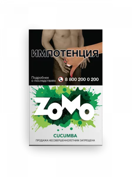 Табак Zomo 50г Cucumba М