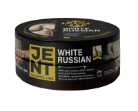 Табак Jent 25гр Alcohol - White Russian M