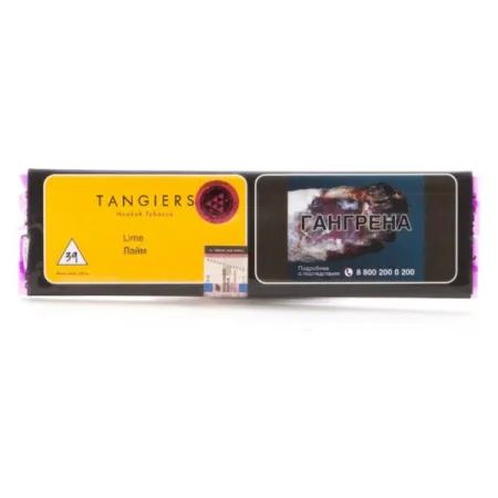 Табак Tangiers Noir 100г Lime M