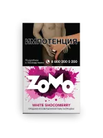 Табак Zomo 50г White Shocomerry М