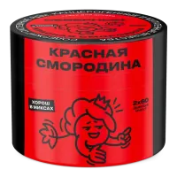 Табак Северный 25г Красная Смородина M