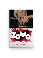 Табак Zomo 50г Mulled Red М