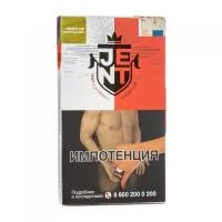 Табак Jent 30гр Classic - Grape Me M