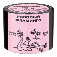 Табак Северный 40г Розовый Фламинго M
