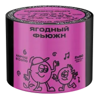 Табак Северный 40г Ягодный Фьюжн M