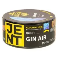 Табак Jent 25гр Alcohol - Gin Air M