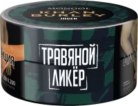 Табак Khan Burley 25г Jager M