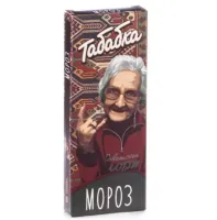 Кальянная смесь Табабка 50г Мороз М