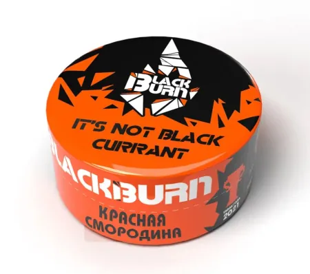 Запрос Табак Black Burn 25г Red Currant (It's Not Black Currant) М