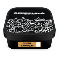 Табак Северный 200г Завтрак Джуманджи M