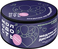 Табак Молодость 25г Медляк на дискотеке М