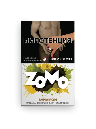 Табак Zomo 50г Banamon M