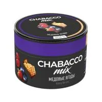 Кальянная смесь Chabacco Mix Line 50г Медовые Ягоды M