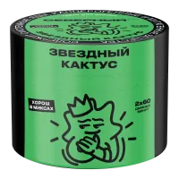 Табак Северный 40г Звездный Кактус M