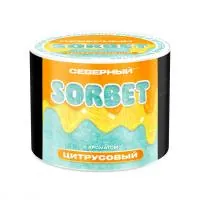 Табак Северный 40г Цитрусовый Сорбет M