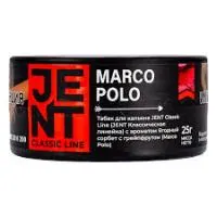Табак Jent 25гр Classic - Marco Polo M