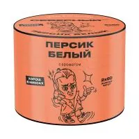 Табак Северный 40г Персик Белый M