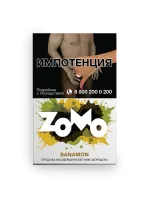 Табак Zomo 50г Banamon M