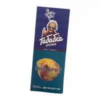 Табак Табабка Крепкая 50г Чука-чупс М !