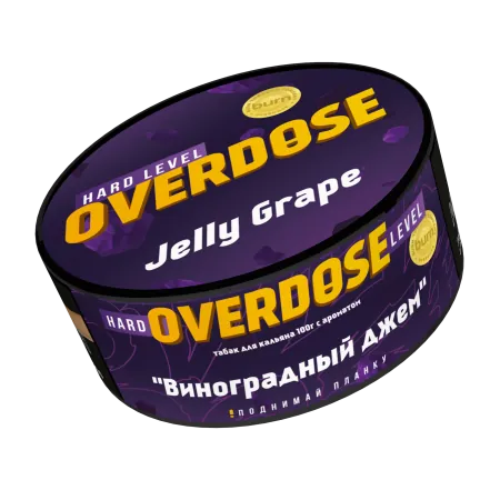Табак Overdose 100г Jelly Grape M