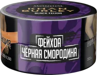 Табак Khan Burley 25г Black Feijoa M