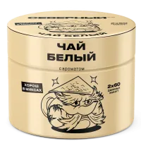 Табак Северный 40г Белый Чай M