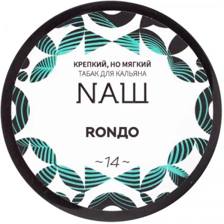 Табак Nаш 40г RONДO (Мятная Конфета) M