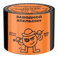 Табак Северный 40г Заводной Апельсин M