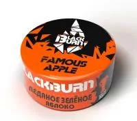 Табак Black Burn 25г Famous Apple М