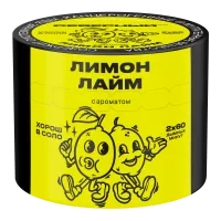 Табак Северный 40г Лимон Лайм M
