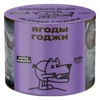 Табак Северный 40г Ягоды Годжи M