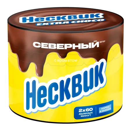 Табак Северный 40г Несквик M